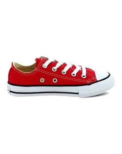 Детские кроссовки All Star для скейтбординга GS Converse