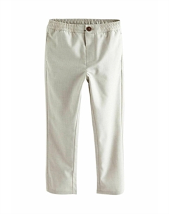 Брюки Regular Fit, бежевый Next