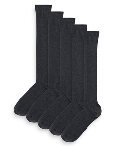 Носки до колена, цвет Szary Next