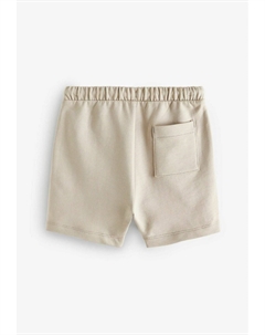 REGULAR FIT 3 Pack, Низ тренировочного костюма серый камень, нейтральный черный Next