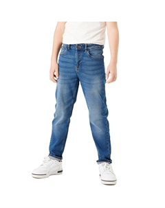 Брюки Dalino, синий Garcia