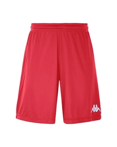 Шорты Borgo, розовый Kappa