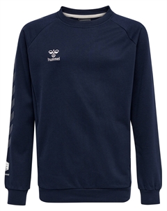 Толстовка Hmlmove Grid Cotton Kids, морской Hummel