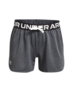 Шорты для девочек Youth Play Up, серый Under armour