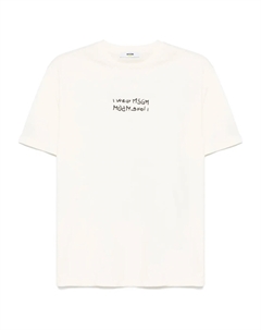 Футболка с логотипом, нейтральный Msgm kids