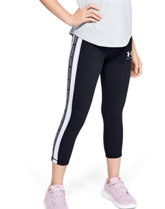 Леггинсы для фитнеса в спортивном стиле выше щиколотки, черный Under armour