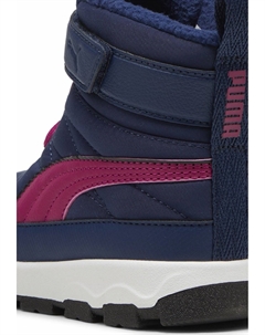 Зимние сапоги EVOLVE, синий Puma