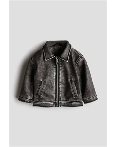 Куртка с покрытием, серый H&m