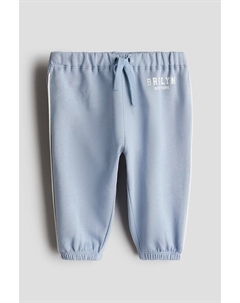 Спортивные штаны из трикотажной ткани, мультиколор H&m