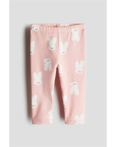 Леггинсы из хлопкового джерси, мультиколор H&m