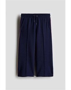 Широкие брюки со стрелками, синий H&m