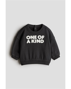 Толстовка с мотивом, мультиколор H&m