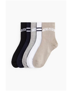 5 упаковок спортивных носков DryMove, мультиколор H&m