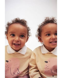 Толстовка с принтом, мультиколор H&m