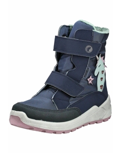 Ботильоны, синий Ricosta