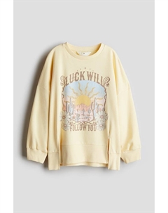 Толстовка оверсайз, мультиколор H&m