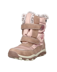 Ботинки из искусственной кожи/текстиля, цвет Rose Mustang