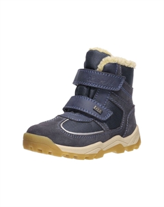 Ботильоны из замши/текстиля, темно-синий Lurchi