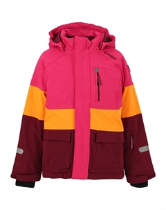 Спортивная куртка Athletic Jacket Taylora, розовый Zigzag