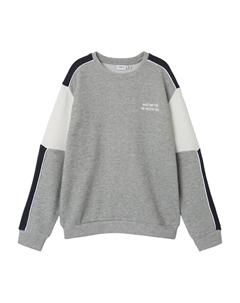 Худи Sweatshirt, пятнистый серый Name it