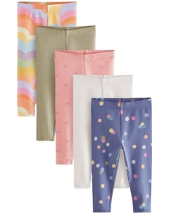 Леггинсы Skinny Leggings, разноцветный Next