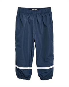 Дождевик Regular Athletic Pants, темно-синий Next