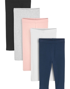 Леггинсы Skinny Leggings, разноцветный Next