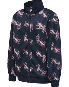 Худи Sweatshirt, морской синий Hummel