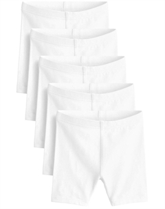 Шорты Skinny Pants, белый Next