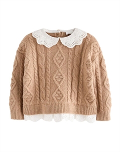 Свитер Sweater, бежевый Next