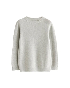 Свитер Sweater, серый Next