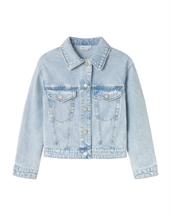 Всесезонная куртка Between-Season Jacket NKFMILA, светло-синий Name it