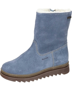 Сапоги Boots, цвет opal Richter