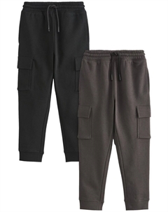 Спортивные штаны Tapered Pants, цвет grey/black Next