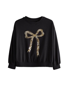 Худи Sweatshirt, черный Next