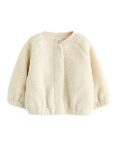 Флисовая куртка Fleece Jacket, белый Next