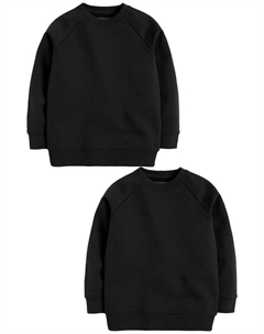 Худи Sweatshirt, черный Next