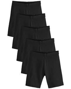 Леггинсы Skinny Leggings, черный Next