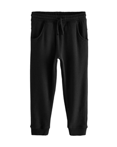 Тканевые брюки Tapered Pants, черный Next