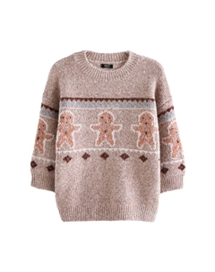 Свитер Sweater, пятнистый бежевый Next