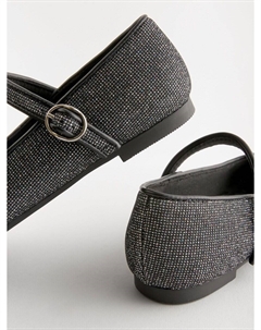 Балетки Ballet Flats, серебряный Next