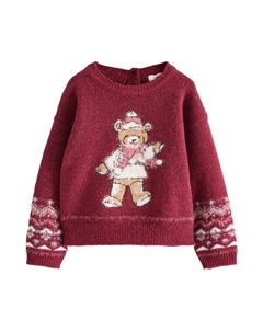 Свитер Sweater, бордо Next