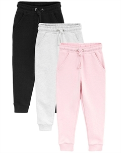 Тканевые брюки Tapered Pants, разноцветный Next