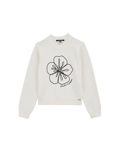 Свитер Sweater, белый We fashion