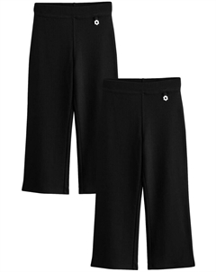 Тканевые брюки Loose fit Pants, черный Next