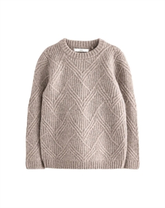 Свитер Sweater, бежевый Next