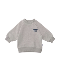 Худи Sweatshirt Amore Mio, серый Лилипут