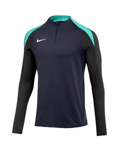 Свитер с капюшоном на молнии Athletic Sweatshirt, цвет blue/marine blue Nike