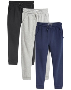 Тканевые брюки Tapered Pants, разноцветный Next