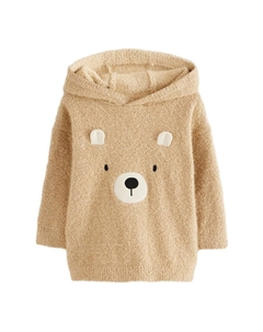 Свитер Sweater, коричневый Next